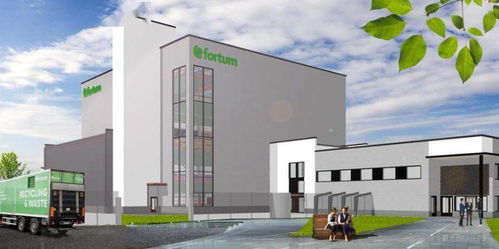 Fortum 投資新建 Harjavalta 回收廠，攜手?？藗愃闺姎鈹U大電池回收能力